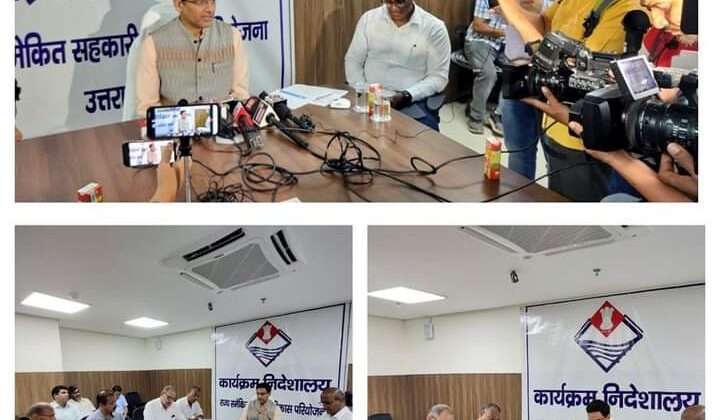 उत्तराखंड -: इस विभाग में छुट्टियां रद्द, पढ़ें पूरी खबर