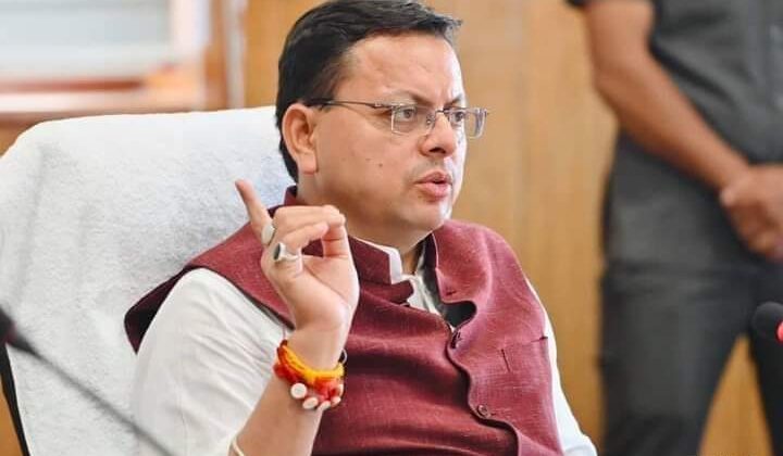 हरियाणा के सूरजकुंड में होने वाले गृह मंत्रियों के चिंतन शिविर में सीएम धामी उठाएंगे यह मुद्दे