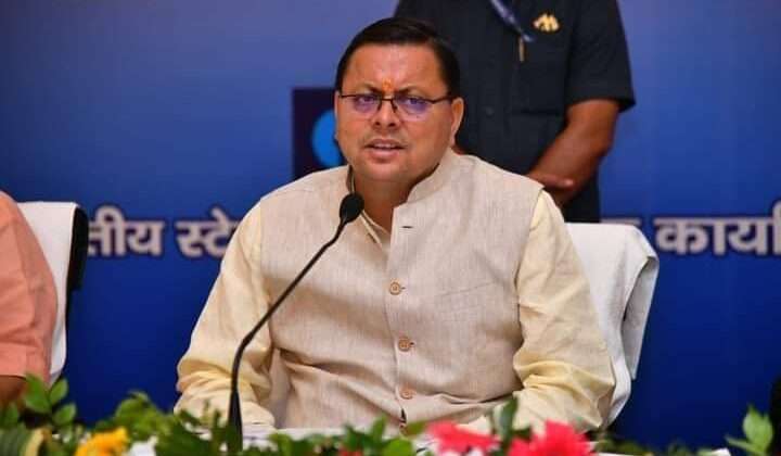Uttarakhand- भर्ती परीक्षाओं को लेकर सीएम ने दिया बड़ा बयान……. पढ़े पूरी खबर
