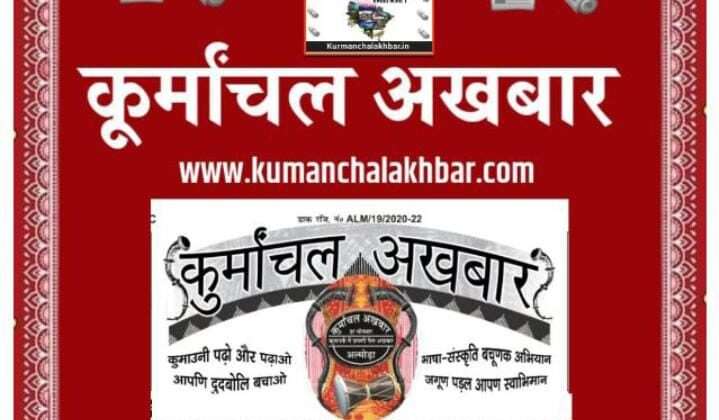 *big breaking :- 2015-16 में हुई कुल 356 सब-इंस्पेक्टर भर्ती की जांच भी हुई शुरू*