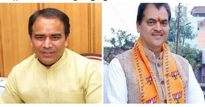 *सरकार के यह दो मंत्री दिल्ली तलब, गिर सकती है घोटालों की गाज*