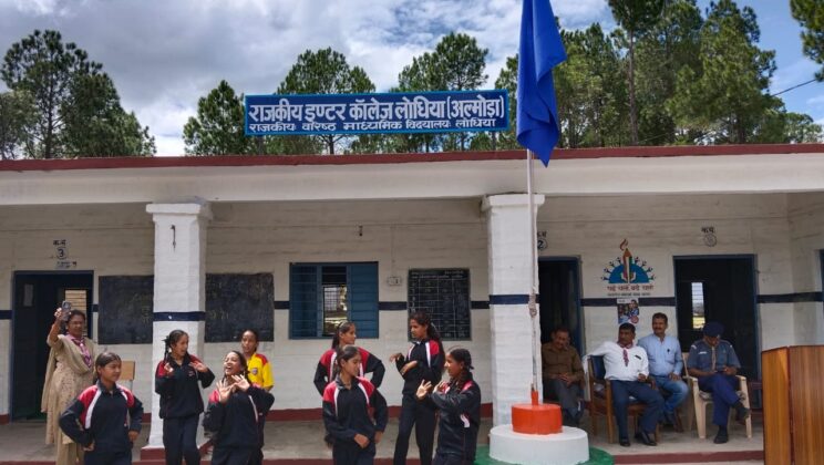 *अल्मोडा:- राजकीय इंटर कॉलेज लोधिया में स्काउट गाइड के द्वितीय सोपान प्रशिक्षण शिविर का रंगारंग समापन*