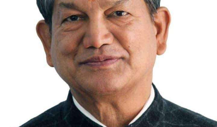 Uttarakhand- पूर्व सीएम त्रिवेंद्र सिंह रावत की बातों पर पूर्व मुख्यमंत्री हरीश रावत ने ली चुटकी….. कही यह बातें