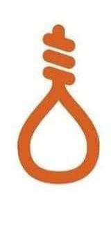 अल्मोड़ा:- युवक ने लगाई फांसी……. जानिए कारण