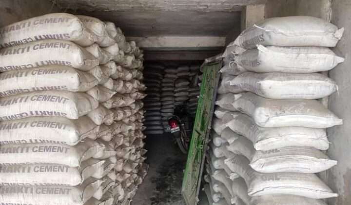 Uttarakhand-राज्य के इस जिले में नकली सीमेंट फैक्ट्री का हुआ भंडाफोड़