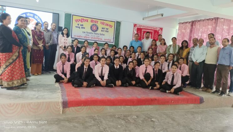 अल्मोड़ा -: राजकीय महिला पॉलिटेक्निक में मनाया गया एनएसएस स्थापना दिवस