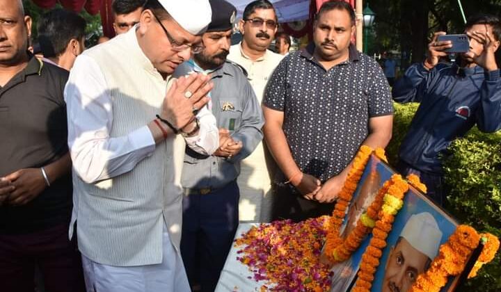 Uttarakhand- 153वीं जयंती पर पूरे राज्य ने राष्ट्रपिता महात्मा गांधी और लाल बहादुर शास्त्री को किया याद, मुख्यमंत्री द्वारा दी गई श्रद्धांजलि