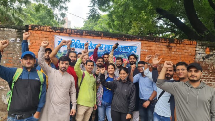 योग प्रशिक्षित बेरोजगार महासंघ उत्तराखंड का धरना 133वें दिन भी जारी
