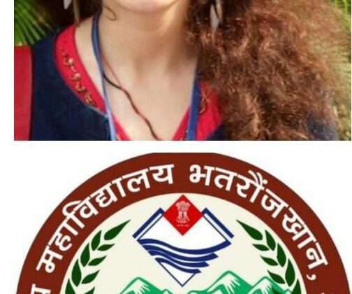 उत्तराखंड में स्वस्थ राजनीति की इबादत लिख रहे हैं सीएम धामी- डॉ. केतकी तारा कुमैय्या