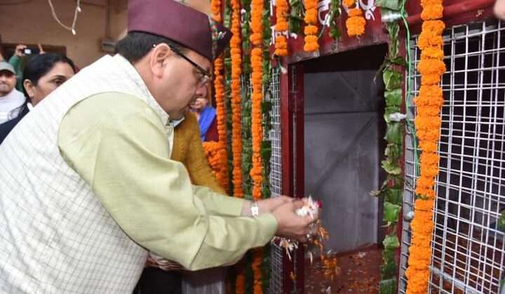 उत्तराखंड स्थापना दिवस -: सीएम ने ली परेड की सलामी, कि यह बड़ी घोषणा