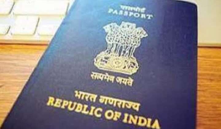 Uttarakhand- विदेश जाने की चाह रखने वालों के लिए खुशखबरी…… देहरादून में खुलेगा विदेश मंत्रालय का कार्यालय