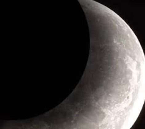 चंद्रग्रहण 2022:- इस दिन लगेगा साल का अंतिम चंद्र ग्रहण……. पढ़ें पूरी खबर