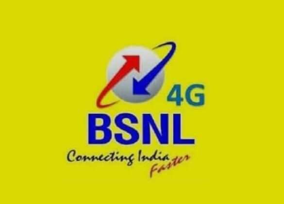 Uttarakhand- राज्य के गांवो को 4G से कनेक्ट करने के लिए बीएसएनएल को मिलेगी मुफ्त जमीन…. कैबिनेट ने लगाई मुहर