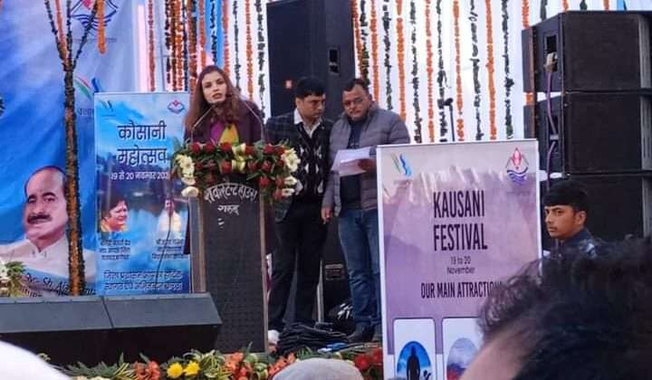 शुरू हुआ कौसानी महोत्सव…… कैबिनेट मंत्री चंदन राम दास ने किया उद्घाटन