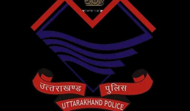 ‘उत्तराखंड पुलिस एप’ -: धामी सरकार ने महिला सुरक्षा के लिए उठाया अहम कदम