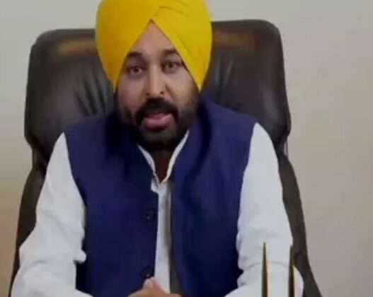 पंजाब की भगवंत मान सरकार ने अब लिया यह बड़ा फैसला