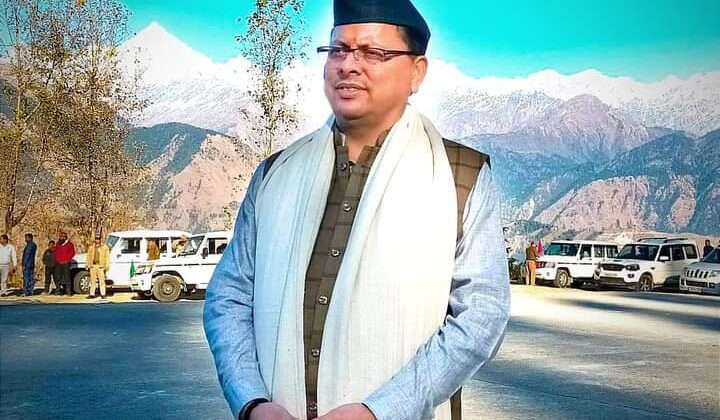 Uttarakhand-सुरक्षा घेरे के बावजूद सीएम आवास के बाहर कांग्रेसियों ने किया प्रदर्शन….. उठे कई सवाल