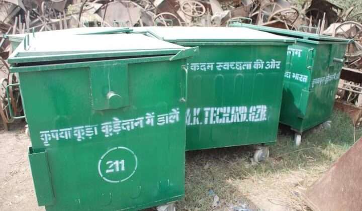 अल्मोड़ा -: भूमिगत कूड़ेदान प्रयोग का पहला चरण सफल, अब नगर में लगेंगे 25 भूमिगत कूड़ेदान