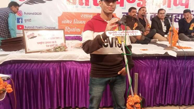 Almora -: जैंती के सुमित जोशी ‘टाइगर’ का नाम विश्व रिकॉर्ड में दर्ज