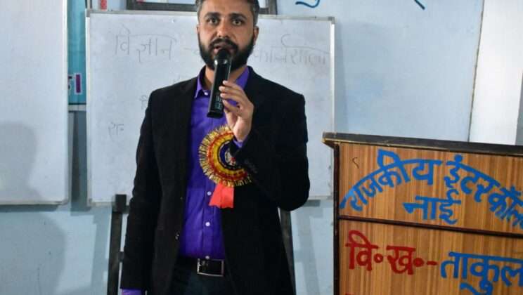 अल्मोड़ा:- मोबाइल लर्निंग आज की प्रभावी शिक्षण विधि-रविंद्र नाथ पाठक