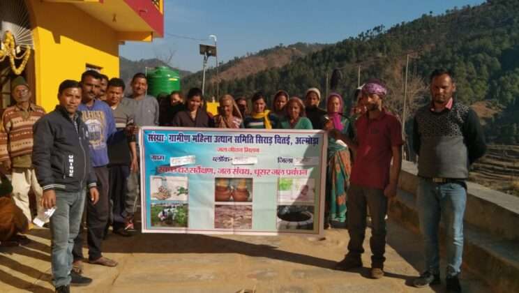 अल्मोड़ा:-धनखोली सुवाल विकासखंड लमगड़ा में चलाया गया एकदिवसीय जन जागरूकता कार्यक्रम