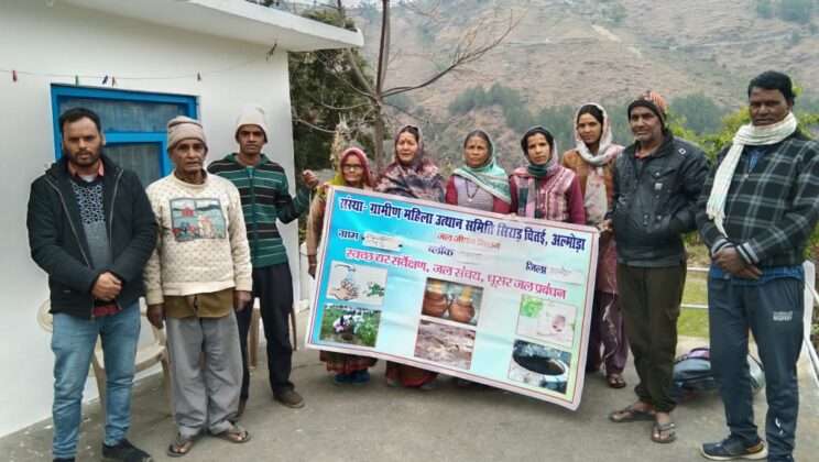 Almora-विकासखंड लमगड़ा में चलाया गया एक दिवसीय जन जागरूकता कार्यक्रम