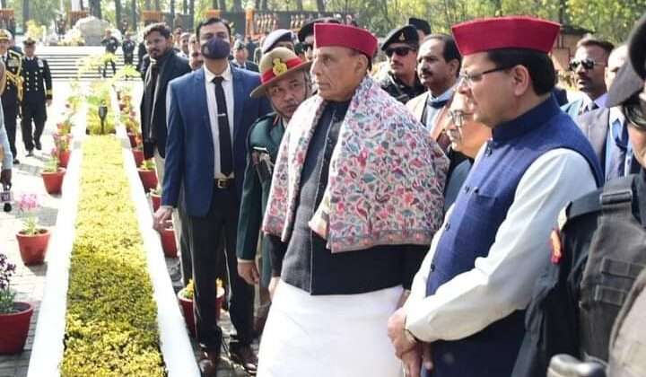 Uttrakhand:- रक्षा मंत्री ने शौर्य स्थल का किया लोकार्पण…… राजनाथ सिंह सोल ऑफ स्टील अभियान की करी शुरुआत