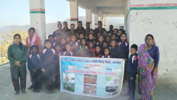 Almora-जिले के इस विकासखंड में चलाया गया एकदिवसीय जन जागरूकता कार्यक्रम