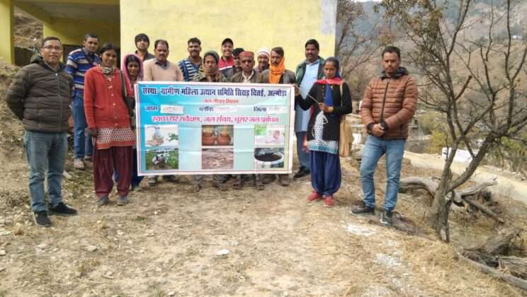 Almora- विकासखंड लमगड़ा के इस गांव में चलाया गया जन जागरूकता कार्यक्रम…… बताई गई यह बातें