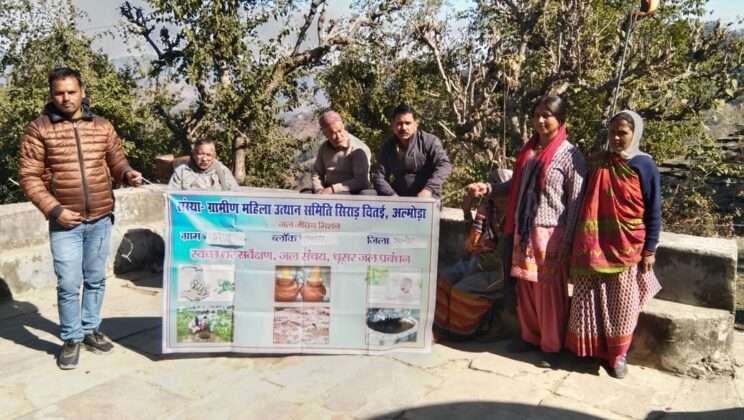 जल जीवन मिशन को लेकर जागरूकता कार्यक्रम जारी, ग्राम प्रधान की अध्यक्षता में आयोजित हुई बैठक