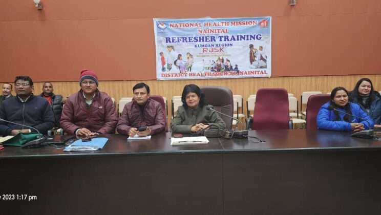 नैनीताल -: राष्ट्रीय बाल स्वास्थ्य कार्यक्रम की रिफ्रेशर ट्रेनिंग गौलापार में हुई आयोजित, पढ़े पूरी खबर