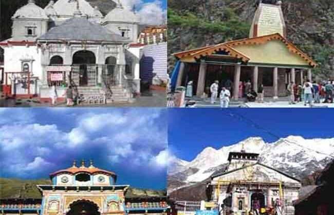 Uttrakhand-चारधाम यात्रा 2023 में इंटेलीजेंट ट्रैफिक मॉनिटरिंग सिस्टम लागू करेगा परिवहन विभाग