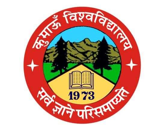 बेरोजगार युवाओं के लिए खुशखबरी, निकली नियुक्तियां, करें आवेदन