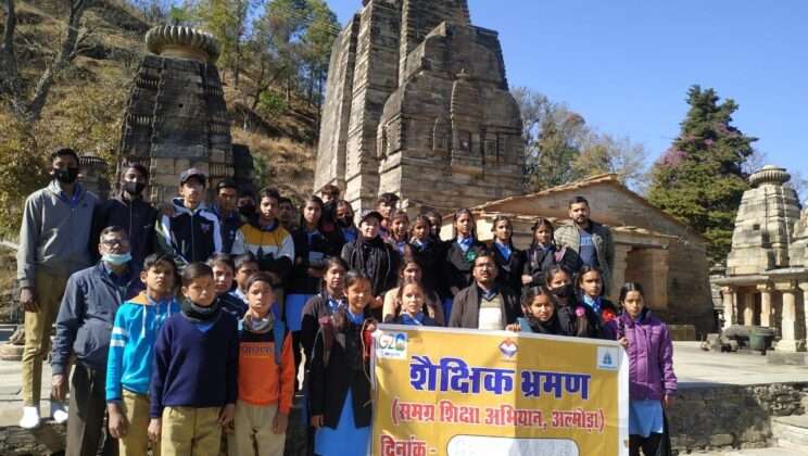 अल्मोड़ा:- छात्र-छात्राओं ने पर्यावरण संस्थान और सूर्य मंदिर का किया शैक्षिक भ्रमण