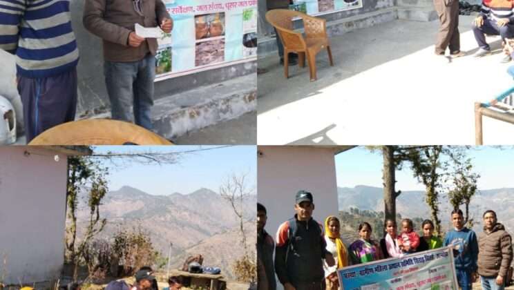 अल्मोड़ा -: जल जीवन मिशन को लेकर ग्राम प्रधान की अध्यक्षता में चलाया गया जागरुकता कार्यक्रम