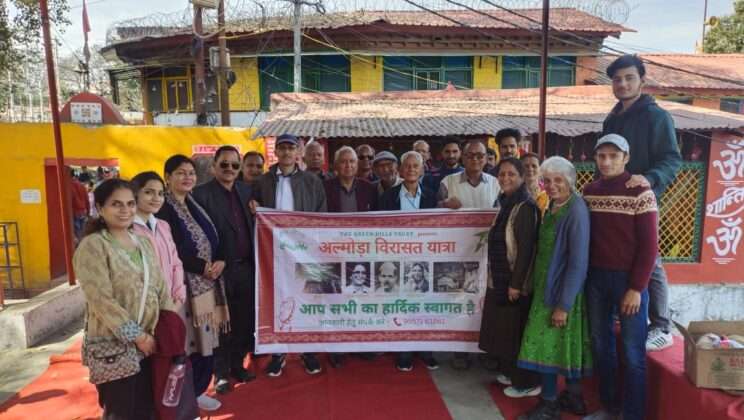 Almora -: ग्रीन हिल्स संस्था द्वारा शुरू की गई विरासत यात्रा, ऐतिहासिक स्थानों पर किया गया भ्रमण