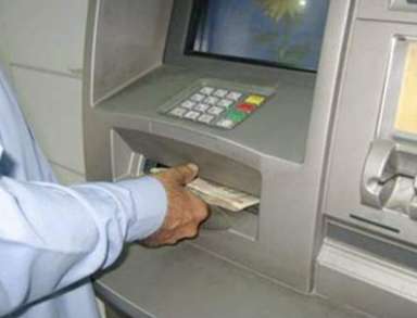 सावधान -: एटीएम मशीन के पास डेबिट कार्ड बदलने वाला गिरोह सक्रिय, 3 दिनों में ठगे एक लाख
