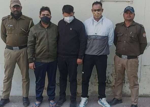 पेपर लीक मामले में 50 हजार का इनामी आरोपी गिरफ्तार