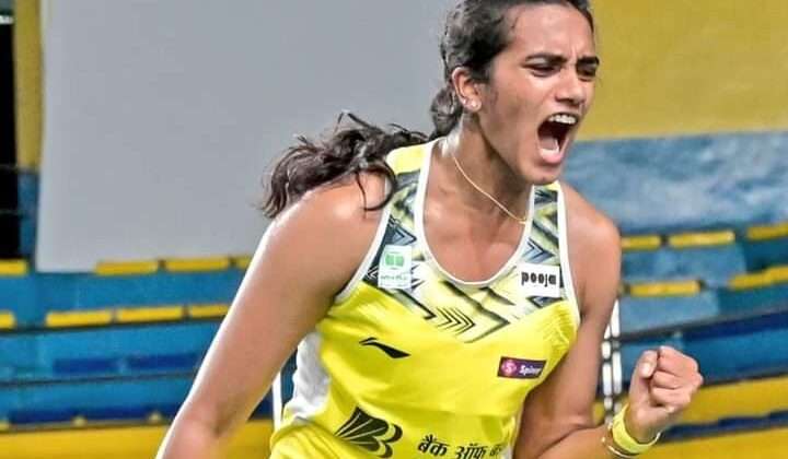 ऑल इंग्लैंड बैडमिंटन -: पहले दौर में हारकर पीवी सिंधू चैंपियनशिप से बाहर