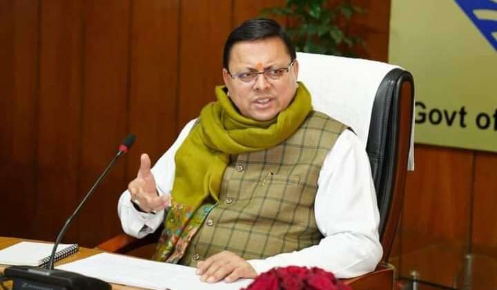 उत्तराखंड -: लैंड जिहाद को लेकर मुख्यमंत्री धामी के सख्त तेवर, दी चेतावनी…..