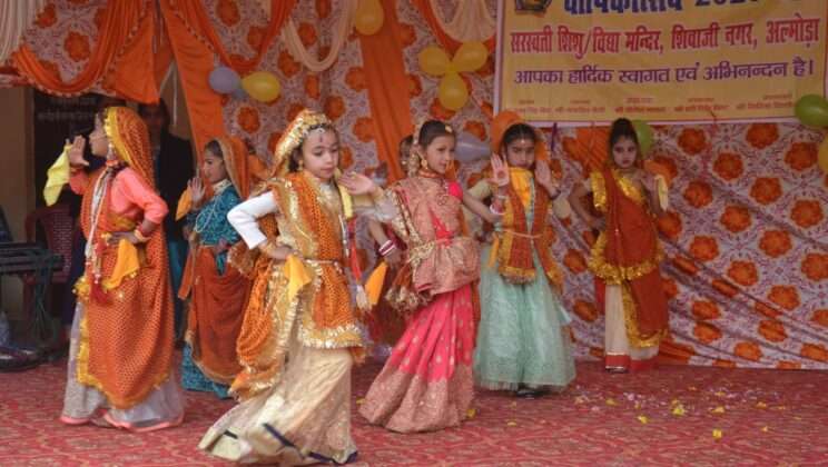 हर्षोल्लास के साथ मनाया गया सरस्वती शिशु मंदिर शिवाजी नगर का वार्षिकोत्सव ,रंगारंग कार्यक्रमों ने बाँधा समां