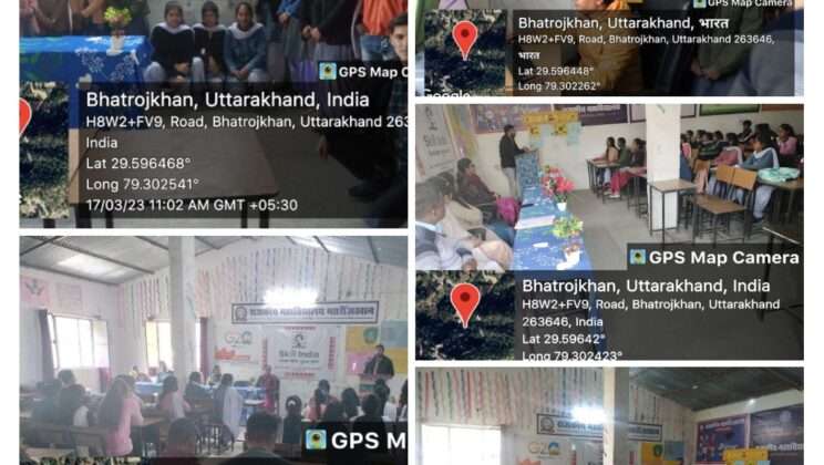 ‘शिक्षित से प्रशिक्षित युवा की ओर….आत्मनिर्भर भारत का आगाज’ विषय पर कार्यशाला का आयोजन