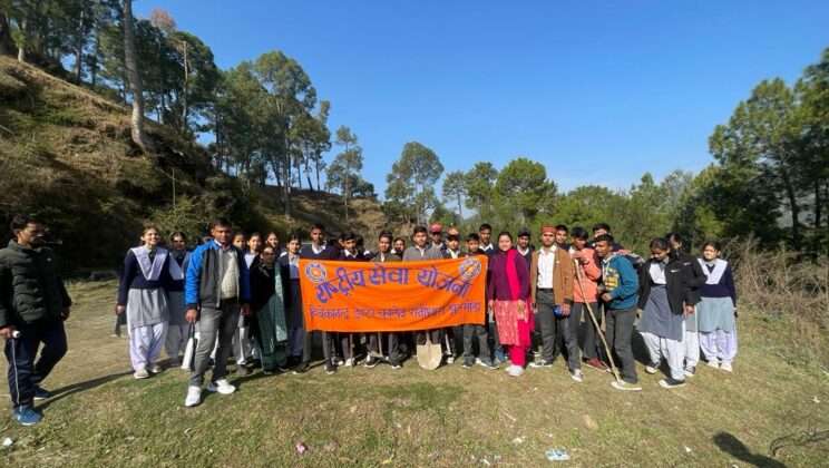 अल्मोड़ा:- विवेकानंद इंटर कॉलेज के सात दिवसीय एनएसएस शिविर का समापन,पढ़े पूरी खबर