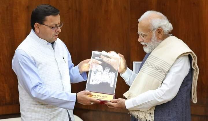 मुख्यमंत्री धामी ने पीएम मोदी से की मुलाकात, चारधाम यात्रा के लिए किया आमंत्रित