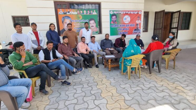 भारतीय जनता युवा मोर्चा नगर मंडल अल्मोड़ा द्वारा आयोजित किया गया नि:शुल्क स्वास्थ्य शिविर, दर्जनों लोगों ने कराई स्वास्थ्य जांच