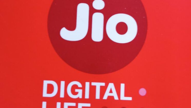 अल्मोड़ा- जिले में लॉन्च हुआ जियो का 2 5G नेटवर्क