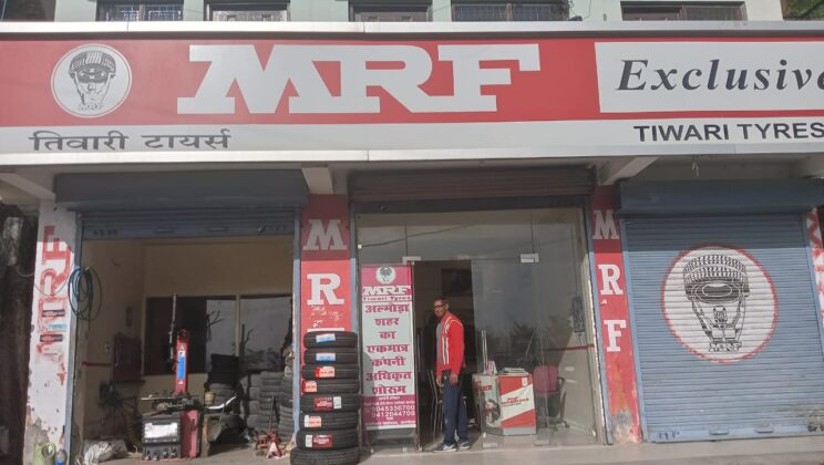 Almora -: सस्ते टायर खरीदने के लिए हल्द्वानी जाने की आवश्यकता नहीं, अब अल्मोड़ा में ही खरीदें हल्द्वानी की दरों पर टायर