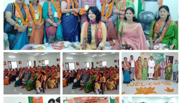 अल्मोड़ा:- भारतीय जनता पार्टी ने जिला कार्यालय पाताल देवी में आयोजित की बैठक…… पढ़ें पूरी खबर