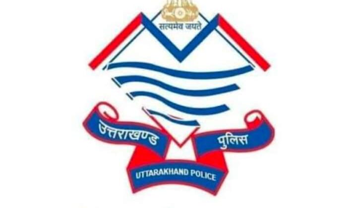 देहरादून में अतीक अहमद के घर पर चलेगा बुलडोजर, जानें पूरा मामला