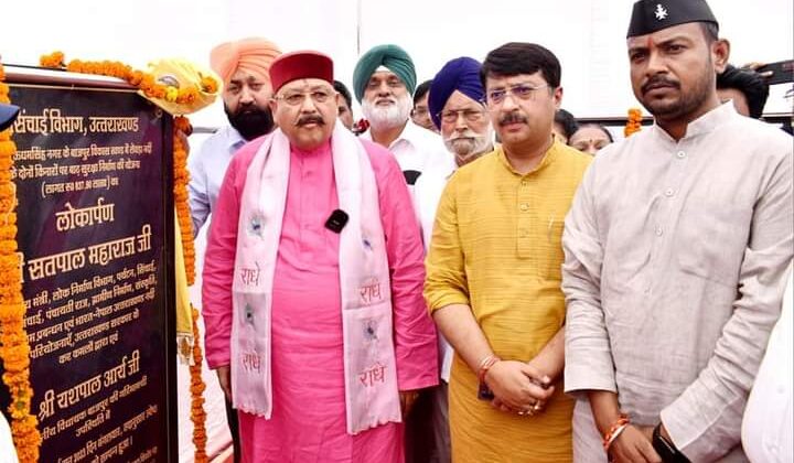 Uttarakhand -: अब दो से ज्यादा संतान वाले भी लड़ सकेंगे पंचायत चुनाव, जानिए कटऑफ डेट